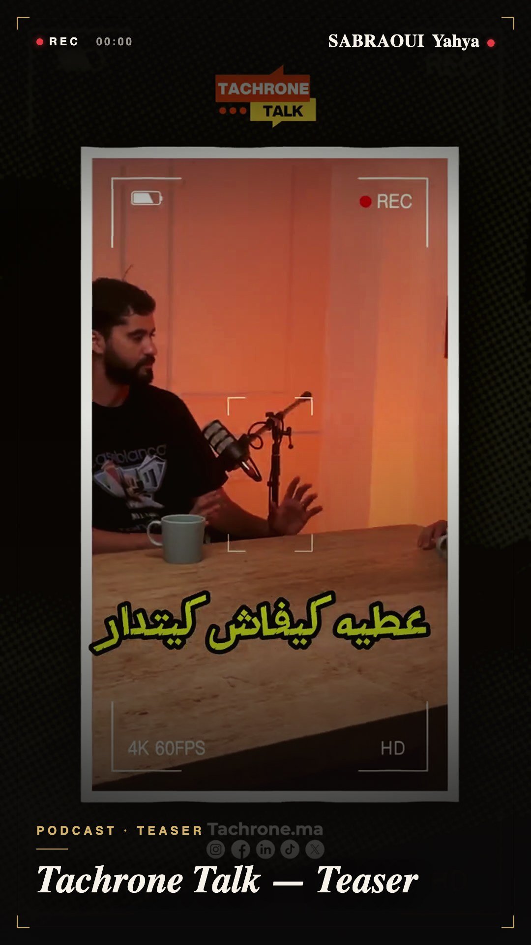 Tachrone Talk — Teaser