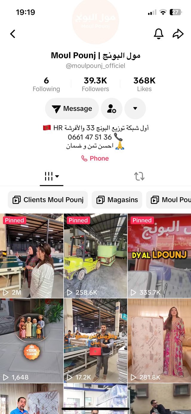 Capture réelle du profil TikTok @moulpounj_officiel — 39,3K abonnés, 368K likes
